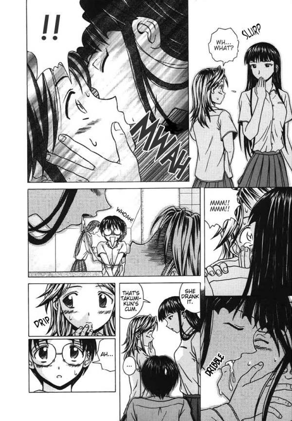 Yuuwaku No Tobira Chapter 1000 Page 54